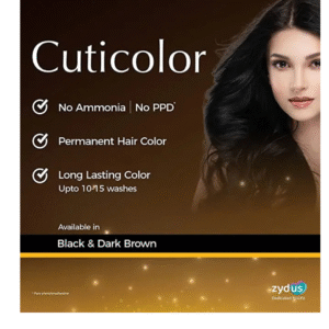 Read more about the article Cuticolor Permanent Hair Color Cream Review: Is It Worth Trying in 2025?
