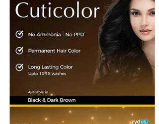 Cuticolor Permanent Hair Color Cream Review: Is It Worth Trying in 2025?