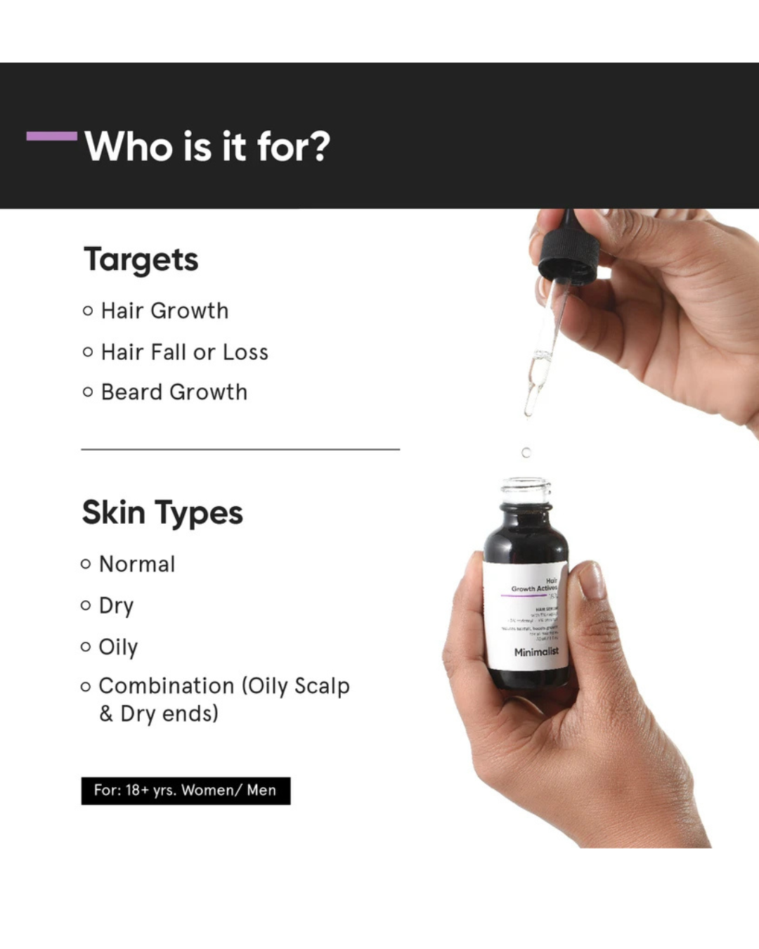 You are currently viewing Minimalist Anti-Frizz Hair Serum – Tame Frizz, Get Silky Smooth Hair
