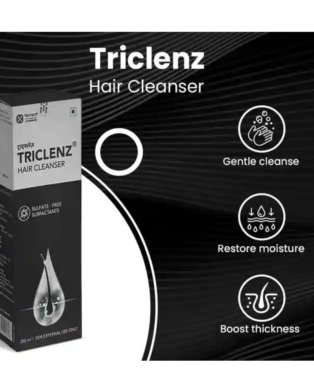 You are currently viewing Triclenz Hair Cleanser/Sulphate-free Shampoo For Thicker And Fuller Hair, 250ml – Gentle Volume-Boosting Formula