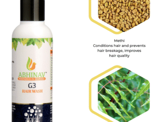 mCaffeine Hair Fall Control Coffee Shampoo for Stronger, Healthier Hair