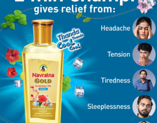 Navratna Gold Ayurvedic Oil – Premium Cooling & Nourishing Herbal Oil