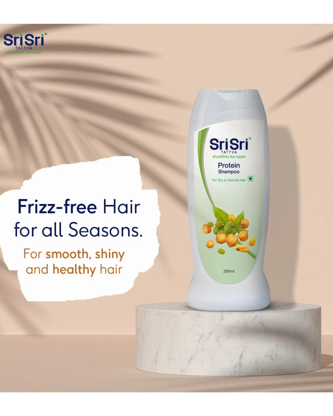 You are currently viewing Sri Sri Tattva Protein Shampoo – Herbal Protein Care for Healthy, Strong Hair