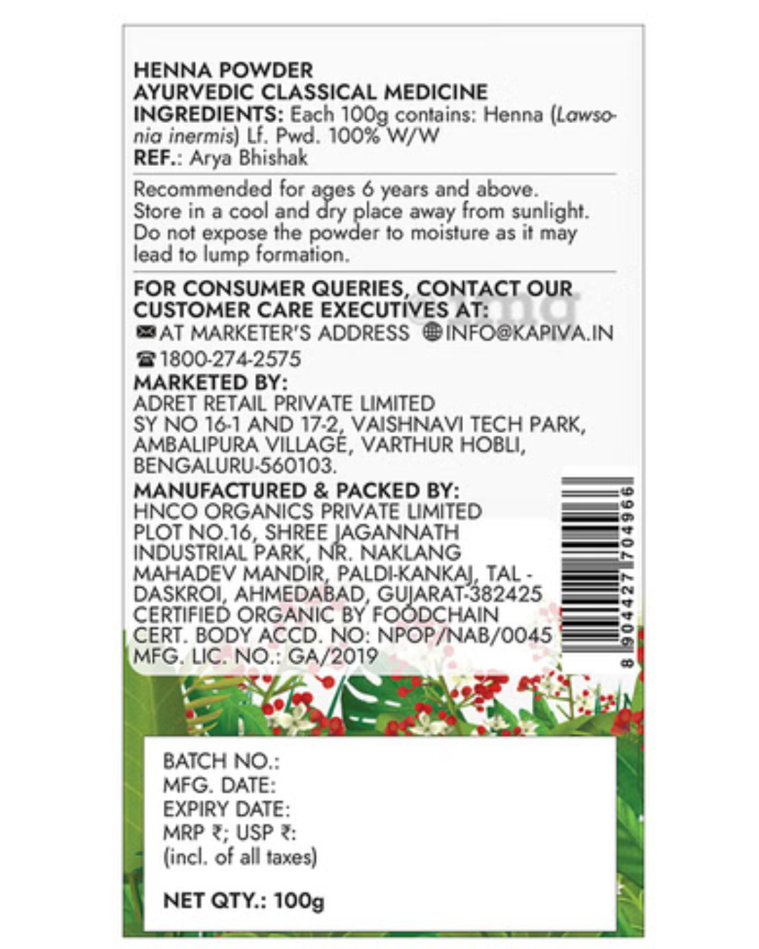 You are currently viewing Kapiva Hair Rituals Organic Henna Powder 100g – Natural Hair Color & Care