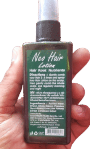 Read more about the article Green Wealth Neo Hair Lotion for Hair Loss Treatment – Honest Review, Results & How to Use Green Wealth Hair