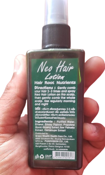 Green Wealth Neo Hair Lotion for Hair Loss Treatment – Honest Review, Results & How to Use Green Wealth Hair